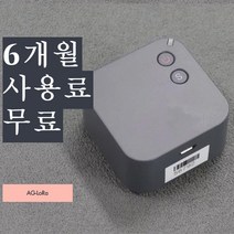 GPS 위치추적기 차량용 무선형 무약정 로라, 1개, 로라700+자석2개