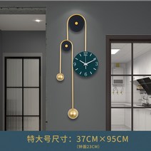 모던 괘종시계 빈티지 무소음 벽시계 결혼 집들이 선물, 04.특대형37X95cm