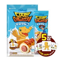 롯데 Chefood 디지몬 어드벤처 우유핫도그 350g (70g x 5개) 혼밥 간편식 아침대용 캠핑음식, 7개