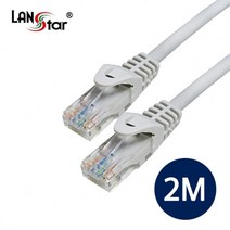 LANstar CAT.5E UTP 랜케이블 2m/LS-5UTPD-2MG/그레이/인터넷 케이블/50u 금도금 커넥터/RJ45 8P8C/다이렉트/트위스트 페어 구조/단선/24AWG
