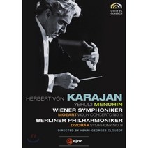 [DVD] Herbert von Karajan 드보르작 : 교향곡 9번 `신세계로부터` / 모차르트 바이올린 협주곡 5번 - 카라얀