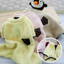 정품 강아지 코코아허니 개타고니아 올인원, 옐로우색 XL 특대