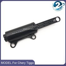 정품 자동차 글러브박스 댐퍼 Chery Tiggo 2 3X 4 5 7 8 Tiggo2 Tiggo4 Tiggo5 Tiggo7 Tiggo8, For Tiggo 8, For Tiggo 8