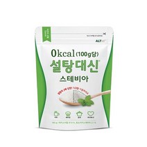 설탕대신 스테비아 180g x 2개, 상세페이지 참조, 상세페이지 참조, 상세페이지 참조