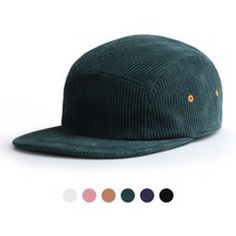 [바보사랑] 평챙 골덴 캠프캡 DCH-HN684