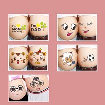 SKANDSALO 만삭 촬영 셀프 만삭 사진 스티커 세트 13종 소품 아내 임산부 산모 기념 선물 촬영, 코스 M