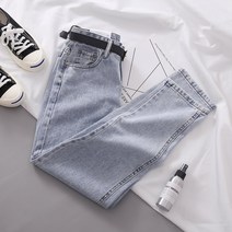 여성 가을 청바지 데님 캐주얼 슬렉스 와이드 팬츠 반 LLLK