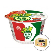 오뚜기 스파게티 큰컵 1BOX (12컵) 한박스 대용량 1박스 회사간식 사무실간식 라면박스 컵라면박스 봉지라면박스 박스라면, 본상품선택