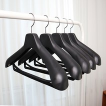 씨인크 남성 여성 옷걸이 모음 5개 정장 코트 셔츠 니트 맨투맨, 여성 고급 정장 옷걸이 블랙