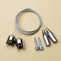 [TOP100] 천정고리와이어 Y0006 포맥스용 5T 12391EA, 본상품선택, 본상품선택