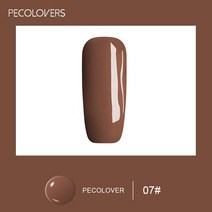 네일영양제 손 발 네일 톱 강화 케어 연화 제 영양 오일 PECOLOVERS28 색 원스텝 네일 젤 폴리쉬 3 In 1, 07 07