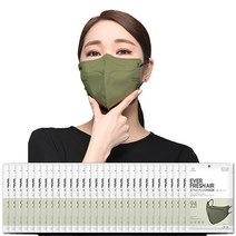KF94 대형 에버프레쉬 에어 스타일플러스 얇고 가벼운 쾌적 마스크 새부리형 컬러 귀편한 숨쉬기편한, 1매입, 100매, 카키