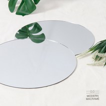 민자 원형거울 마크라메 라탄 터프팅 거울 만들기 재료, 원형 유리 거울 （30cm）