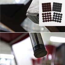 소음방지패드 에바 원형 소 32P 방진판 흑고무판, 펠트 사각 중 18P