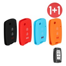 바이어블 1+1 쌍용 3버튼 폴딩키 실리콘 코란도 C 스마트 키 케이스, 블랙+레드