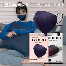 [대성메딕]굿스타일마스크 6종 블랙 카키 스킨 버건디 네이비 카모, 25매입