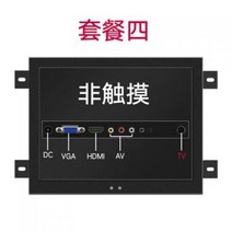 [해외] 19 인치 용량 성 터치 스크린 모니터 멀티 터치 스크린 LCD PC 모니터 VGA HDMI BNC AV 출력, 4