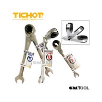 티찹 오픈 기어렌치 N / F타입 전사이즈 플랙시블 TICHOP 기어라쳇렌치 스패너, 꺾이는F타입