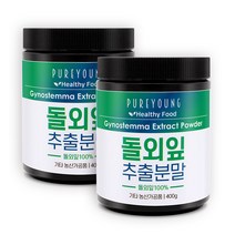 퓨어영 돌외잎 추출물 분말 가루 400g, 2통