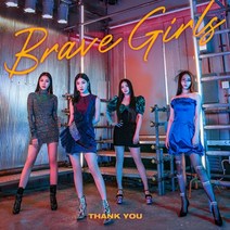 브레이브걸스(Brave Girls) - 미니6집 [Thank You], 포스터+지관통포함