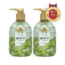 [LG생활건강] 항균 99.9 온더바디 더내추럴 핸드워시 300ml X 2개, 향:올리브
