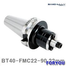 Foryou30145 삼천리기계 페이스 밀 아바 C형식 22mm 1개 리머 보어 공작