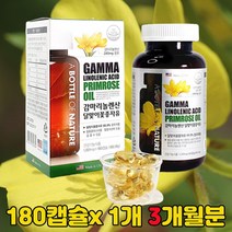 하루 2캡슐 USA 달맞이꽃종자추출물 감마리놀레산 혈행 개선 달맞이유 혈중 콜레스테롤 개선 감마리놀산 피부상태 개선 달맞이유 영양제 180캡슐, 1개(3개월분)