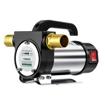 12v24v20오일 펌프 연료펌프 배수펌프 다단 펌프 기름, 220V6m 스틸 와이어 호스
