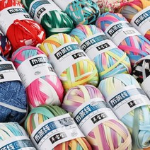 아유디 무지개 뜨개실 패브릭얀 니트 다이마루 알록달록 패턴무늬 털실 소품뜨기 25색 수예 DIY 아유디샵, 패턴뜨개실25