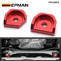 자동차 스티어링 서스펜션 EPMAN 2 개/대 성능 스티어링 랙 잠금 다운 서스펜션 부싱 BRZ/FR-S/GT86 용 EPC, 한개옵션0