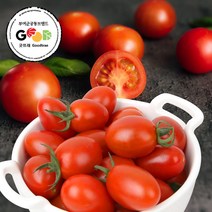 [전대표] 부여 굿뜨래 대추방울토마토 2kg(1~3번과) 정품/ GAP 산지직송 / mini tomato
