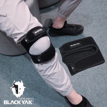 블랙야크 [블랙야크][무릎날개V]22S/S 탄성이 뛰어난 오픈형 무릎보호대, 좌
