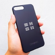 [터프케이스]건곤감리 심플 블랙 화이트 태극기 케이스/기종 최신 Best LG 애플 노트 스마트폰 갤럭시, 갤럭시7+, 선택옵션