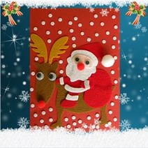 EXmo_카드만들기 문구 크리스마스 성탄절 만들기 재활용품만들기 미술재료 팬시 연하장_+/dldpo/+, *!본상품!*, /(본상품)//