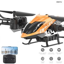 Jjrc jx02 rc 헬리콥터 2.4g 4ch 금속 합금 비행기 고도와 함께 아이들을위한 호버링 항공기 완구 어린이, 04 Glod NO Cam