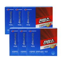 CJ 전립소 쏘팔메토 6박스(12개월분), 상세페이지 참조, 상세페이지 참조