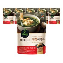 비비고 전복미역국 500g x 5개, 상세페이지 참조