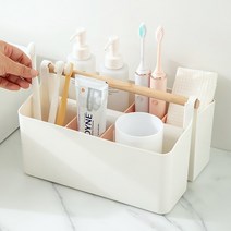 [만능공방]다용도 소품 정리 바구니 모던 뷰티 박스 화장품 수납함 리모콘 정리함, 핑크