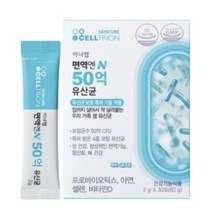 셀트리온 이너랩 면역엔 N 50억 장건강 유산균, 37개, 60g
