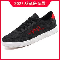파이어트랩 남성용 봄과 여름 신작 운동화 여성용 일본식 흰색 신발 여성용 ECG 학생 한국어 버전 모든 경기 캐주얼 신발