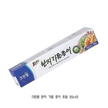 SSW675198 종이 호일 고등어 기름 한지 25x10 크린랩 생선굽기 지 방충테이프, SD 1