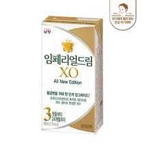 남양 [남양] 임페리얼드림XO 액상분유 180ml 3단계 24입