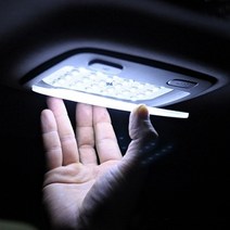 LED 실내등 국산 차종 전용 LED 실내등풀셋, 현대, 싼타페DM