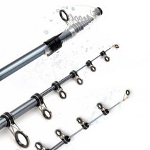 갯바위 선상 방파제 카본 원투낚시대 백사장 출항 연안부두 루어 배낚시 출조, 원투낚시대270