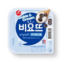 서울우유 비요뜨 쿠키앤크림 131g x 12개