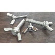 스텐 나비볼트(SUS304) M6x10mm 외 손잡이볼트 사이즈선택
