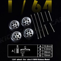 18인치 휠 자동차 고무 타이어가 있는 핫휠용 1/64 휠 중공 샤프트 모델 자동차 변형 부품 레이싱 차량, 04 Silver 28mm, 1개