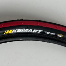 MTB 타이어 KENDA-접이식 자전거 타이어 14x1.35 60TPI 산악 MTB 초경량 사이클링 50-85 2 개, 04 2pc 20x1.35 red