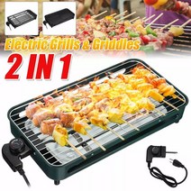자동 양꼬치 기계 바베큐 그릴 화로 단품 양꼬치기계 바베큐그릴 회전그릴 일인 실내 꼬챙이 캠핑 야외 전기 오븐 드럼통 삼겹살 야외숯불그릴 2022 1500 실내 자동 무연 한국, 검은색, 에게