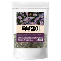 국내산 건조 쑥부쟁이 쑥부쟁이차, 2개, 250g